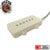 Razor Mangetsu Full Moon Bridge Pickup For Jazzmaster® - Aged White