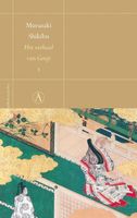 Het verhaal van Genji - Murasaki Shikibu - ebook