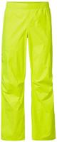 Vaude Drop Pants II - Rain Pants Regular Size