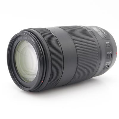 Canon EF 70-300mm f/4-5.6 IS II USM occasion