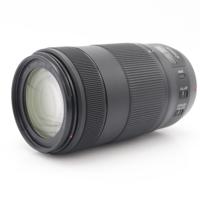 Canon EF 70-300mm f/4-5.6 IS II USM occasion