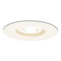 Bari LED Inbouwspot - 5 Watt 400 lumen - 4000K neutraal wit - GU10 - Dimbaar - Rond - IP65 waterdicht - Wit - Voor binnen, buiten en badkamer