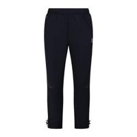 Cruyff Elite Trainingsbroek Zwart Zilver