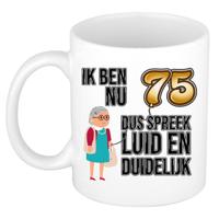 Verjaardag cadeau mok 75 jaar - luid en duidelijk oma - bruin - 300 ml - Keramiek