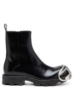 Diesel D-Hammer Zip D denim ankle boots - Noir - thumbnail