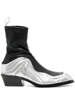 Versace bottines Solare en cuir - Noir - thumbnail