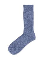 HEMA Herensokken Rib Donkerblauw (donkerblauw)