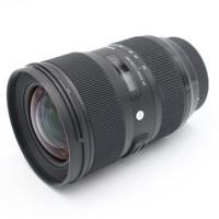 Sigma 24-35mm F/2.0 DG HSM ART Canon EF occasion