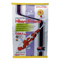 Hikari Friend Medium 10 kg