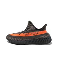 Yeezy Boost 350 V2 Carbon Beluga - thumbnail