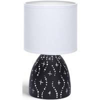 Stijlvolle LED Tafellamp - Keramiek - Mat Zwart - E14 Fitting