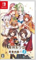 Food Girls 2: Civil War Food Girls 2: Civil War