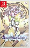 Mushihimesama