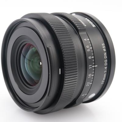Sigma 17mm F/4 DG DN Contemporary L-mount occasion