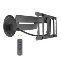 Vogels TVM 7675 MOTIONMOUNT TV beugel Zwart Vogels TVM 7675 MOTIONMOUNT TV beugel Zwart