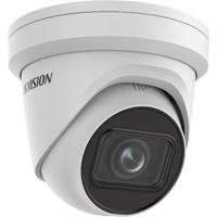 Hikvision DS-2CD2H43G2-IZS(2.8-12mm) IP cam Hikvision DS-2CD2H43G2-IZS(2.8-12mm) IP cam