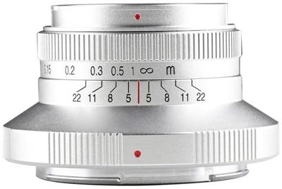 Laowa 15mm f/5 Cookie FF Nikon Z (Auto Aperture - zilver)
