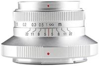 Laowa 15mm f/5 Cookie FF Nikon Z (Auto Aperture - zilver)