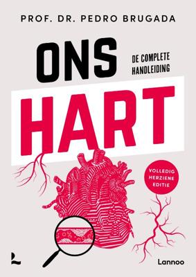 Ons hart (Paperback)