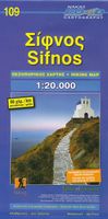 Wegenkaart - landkaart 109 Sifnos | Road Editions - thumbnail