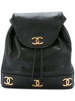 CHANEL Pre-Owned CC chain backpack - Noir