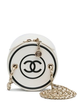 CHANEL Pre-Owned sac à bandoulière Chain and Charm (2022) - Blanc
