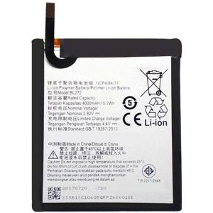 Lenovo accu BL272 origineel