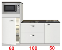 Keukenblok 210 wit hoogglans incl koelkast en magnetron RAI-3306 - thumbnail
