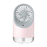 Multifunctionele USB-oplaad spray bevochtiging Desktop elektrische ventilator met LED warm gele Lees lamp ondersteuning 3 snelheidsregeling (roze)