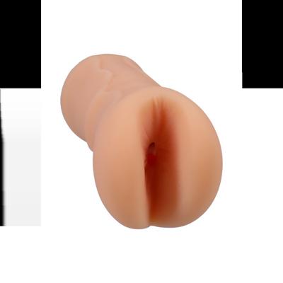 Doc Johnson Twink - ULTRASKYN Masturbator Ass
