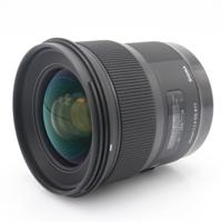 Sigma 24mm F/1.4 DG HSM ART Canon EF occasion