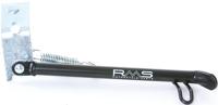 RMS Side stand black