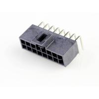 Molex 1053141216 Male behuizing (board) Inhoud: 1 stuk(s) Tray - thumbnail