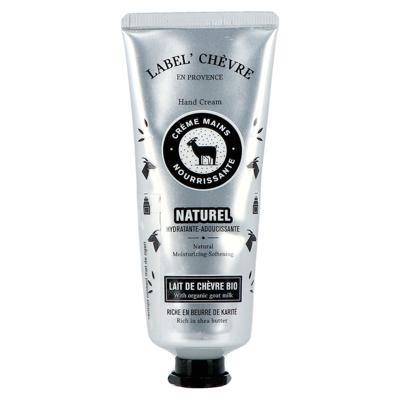 Bell Handcrème Geitenmelk 75ml