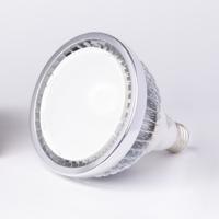 Venso Kweeklamp 136 mm 230 V E27 18 W Neutraalwit Reflector 1 stuk(s) - thumbnail