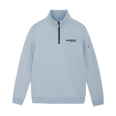 Rellix winter sweater jongens - blauw - rits