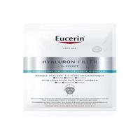 Gezichtsmasker Eucerin
