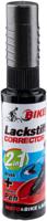 FASI Touch-up stick dark grey