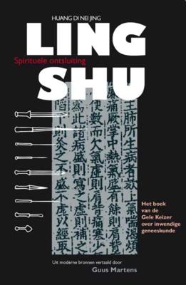 Ling Shu (Paperback)