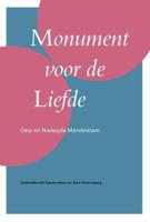 Monument voor de liefde (Paperback)