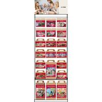 Creativ Company Vloerdisplay, ongemonteerd, hero kerstmis, kinderen, h: 1580 mm, l: 600 mm, b: 400 mm, 94 eenh./ 1 stuk