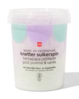 HEMA Suikerspin appel-vanille knetter 30g
