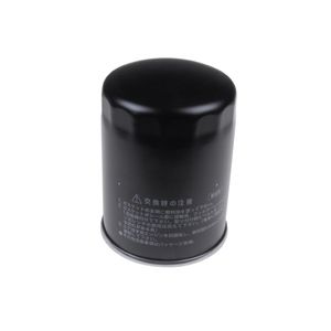 Brandstoffilter ADZ92306