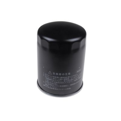 Brandstoffilter ADZ92306