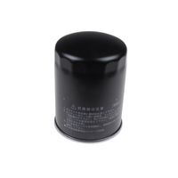 Brandstoffilter ADZ92306