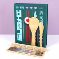 Essentials Boek Met Sushi Tools Essentials Boek Met Sushi Tools