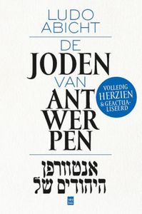 De Joden van Antwerpen - Ludo Abicht - ebook