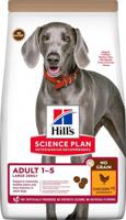 Hills 605378 droogvoer voor hond 14 kg Kip, Varkensvlees - thumbnail