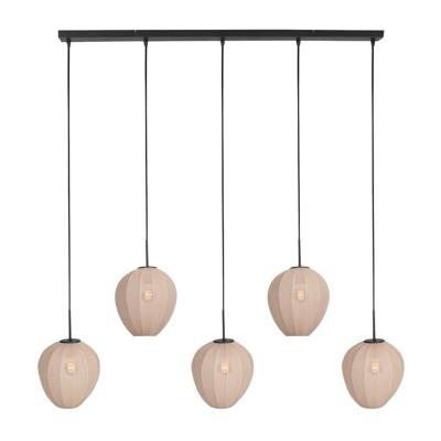 Steinhauer HanglampHaloSwap met 5 crème kappen - 4288ZW