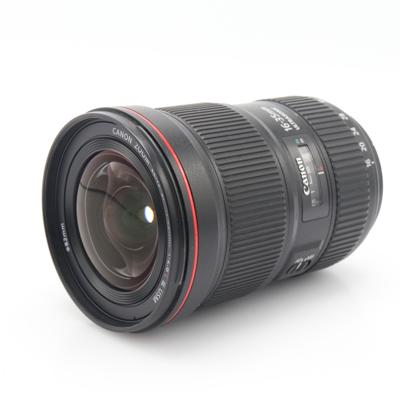 Canon EF 16-35mm F/2.8 L III USM occasion (incl. BTW)